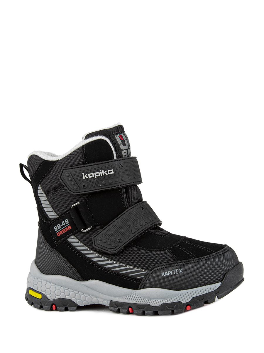 Ботинки артикул:42521-1-1