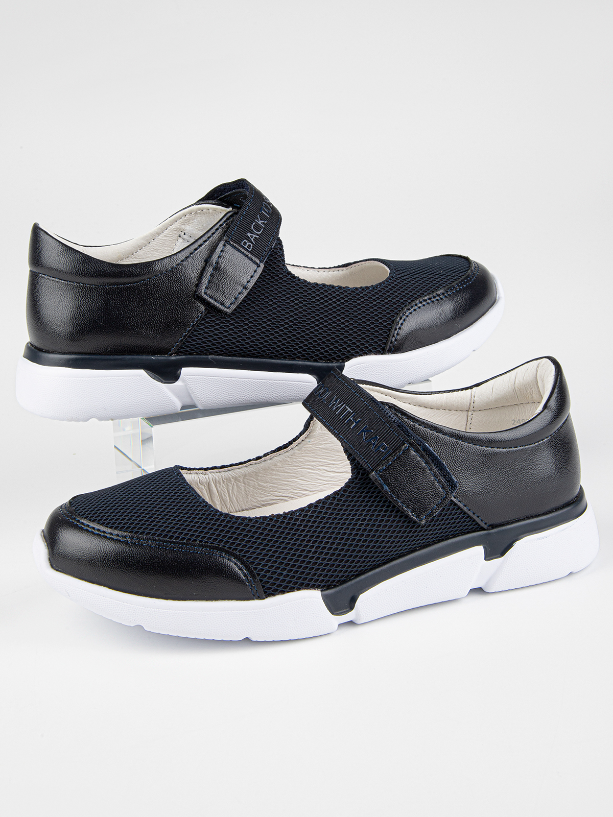 Туфли артикул:24930п-20-4