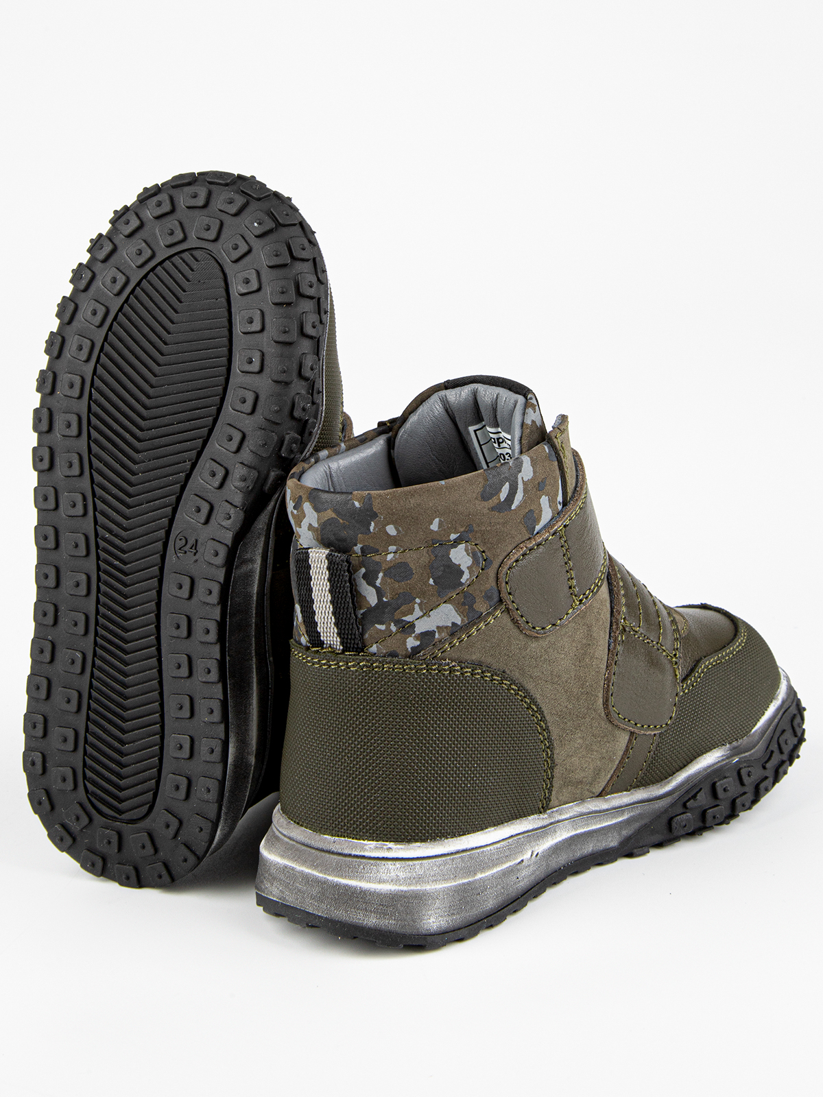 Ботинки артикул:51503ут-2-5