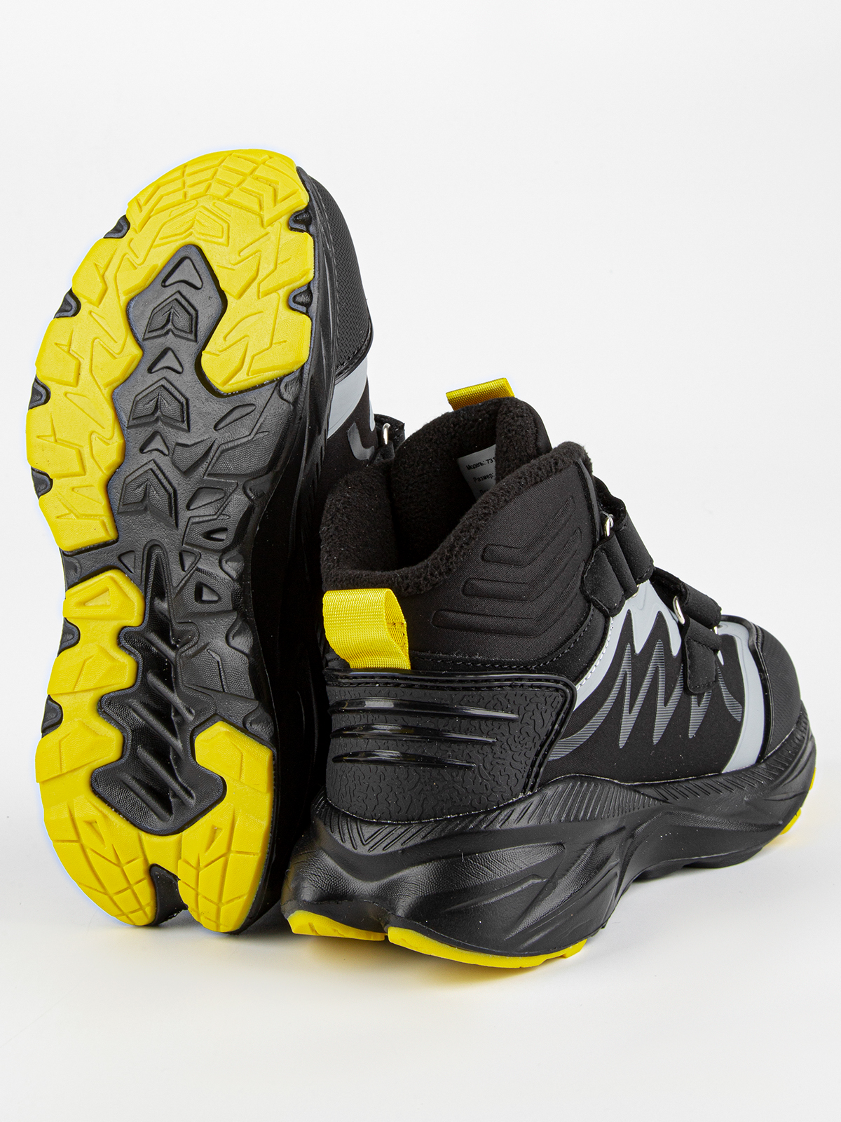 Кроссовки артикул:731117су-10-5