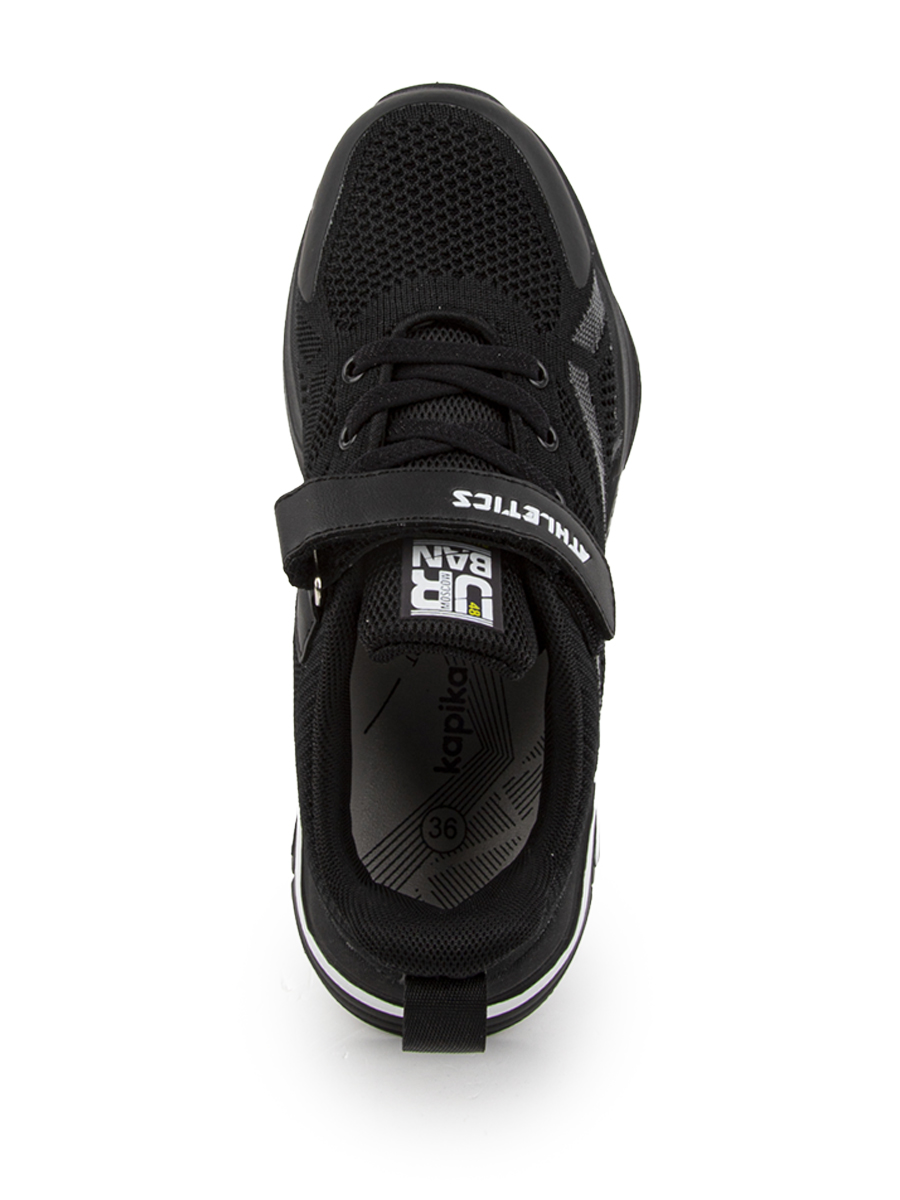 Кроссовки артикул:74676-4-3