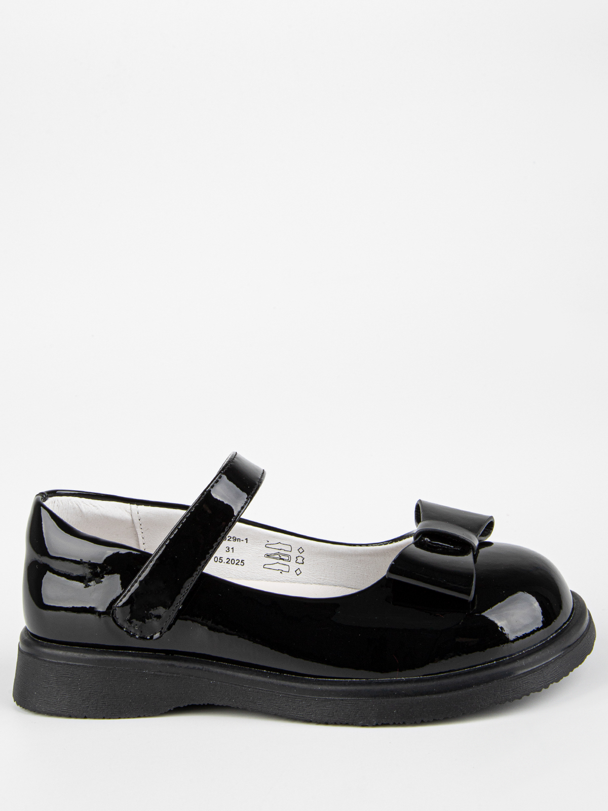 Туфли артикул:22929п-1-1