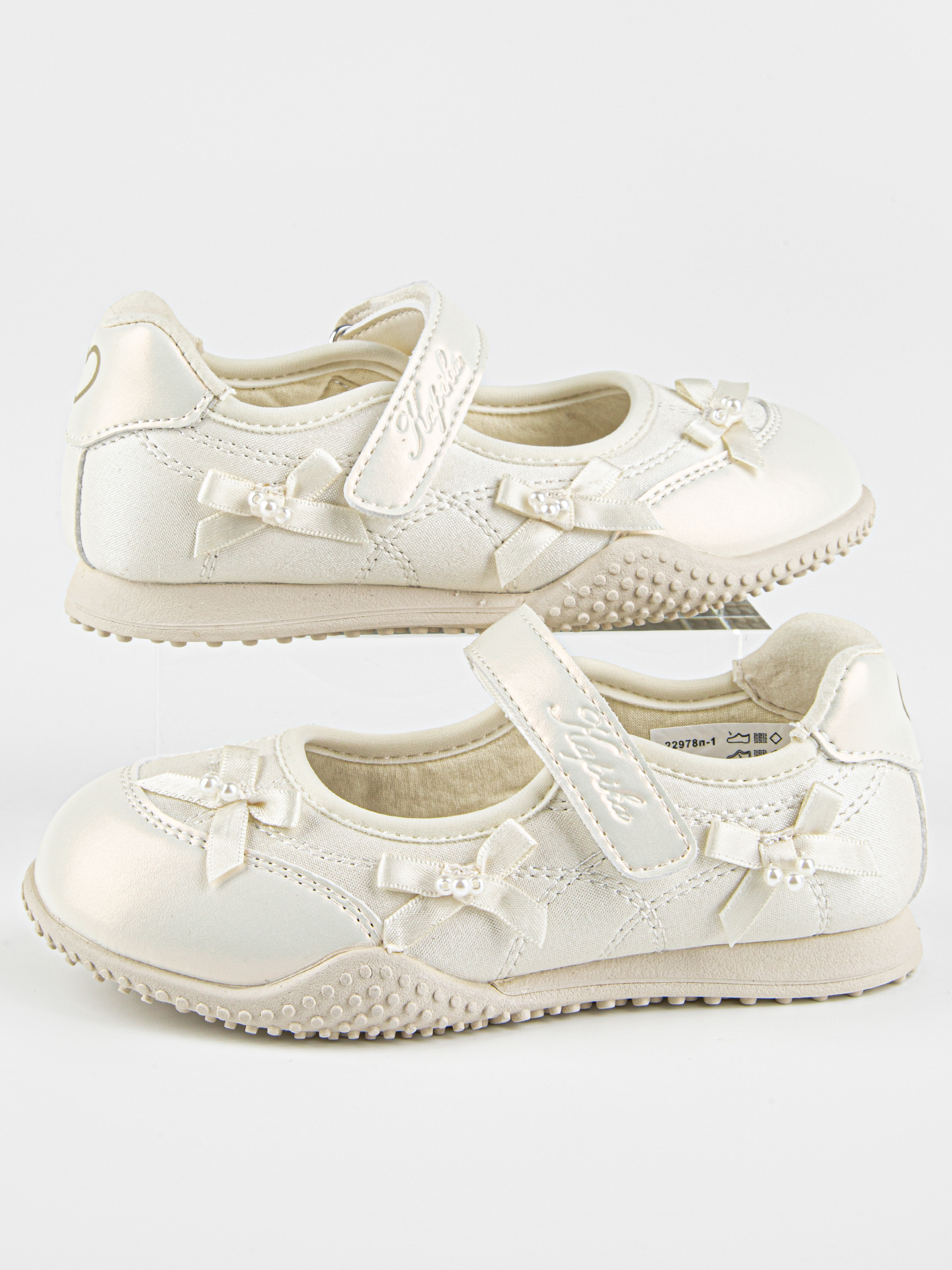 Туфли артикул:22978п-1-4