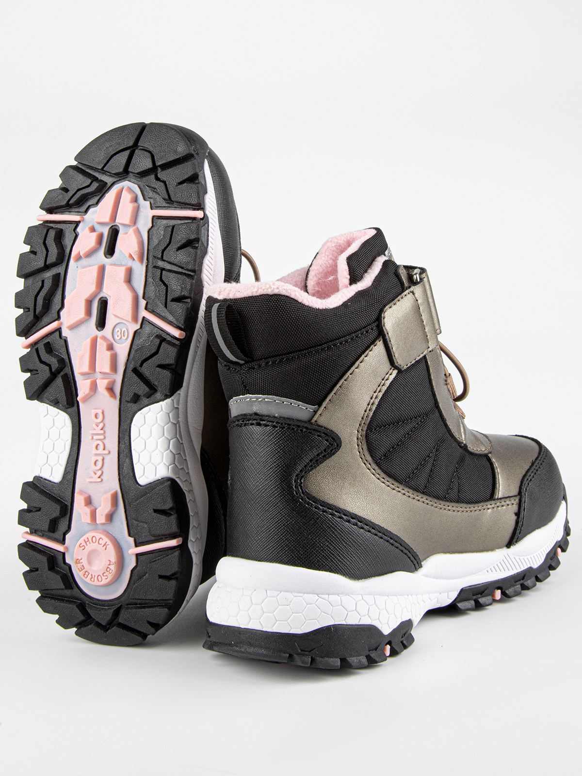 Ботинки артикул:43517-20-5