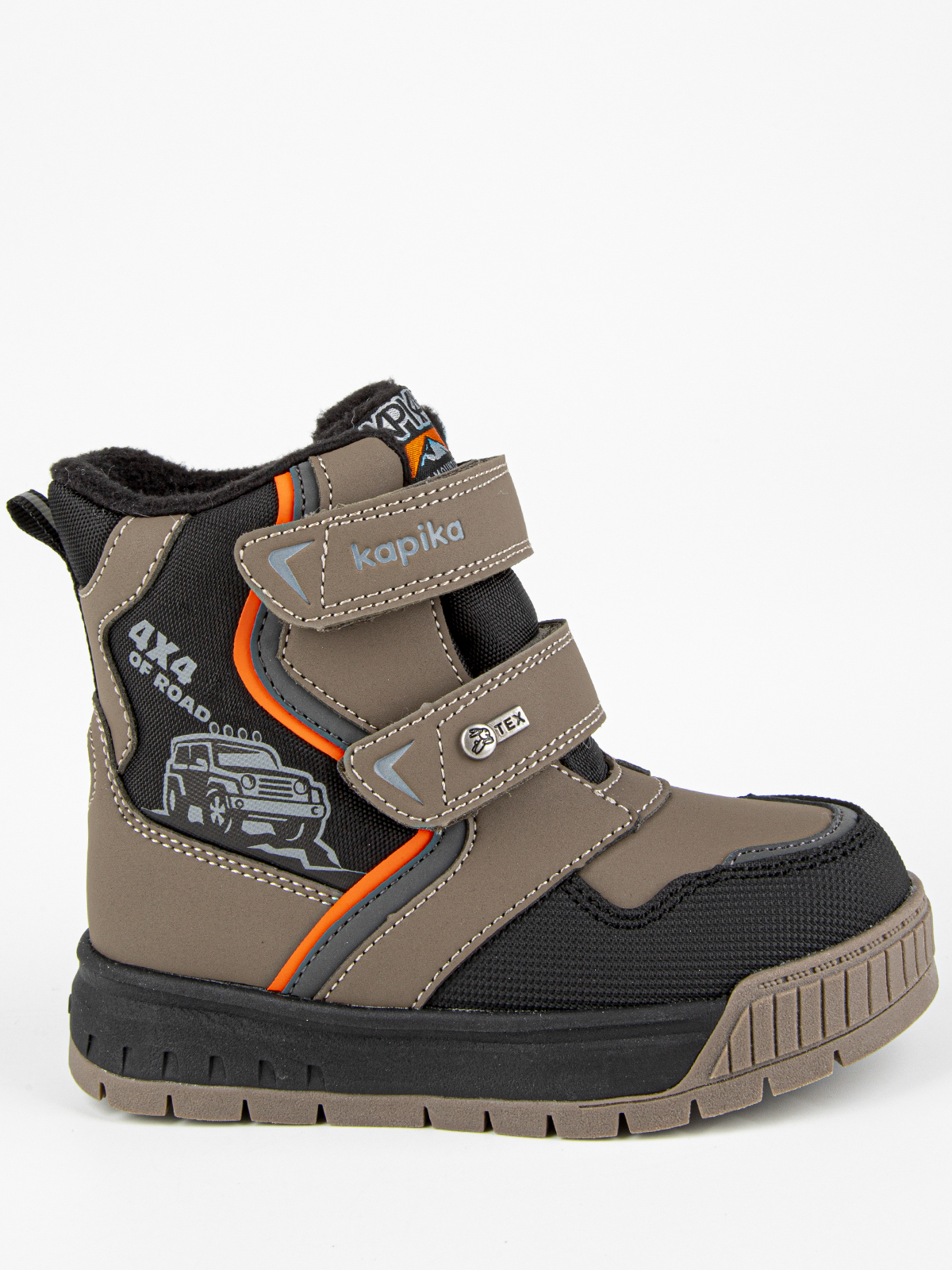 Ботинки артикул:41294-2-1