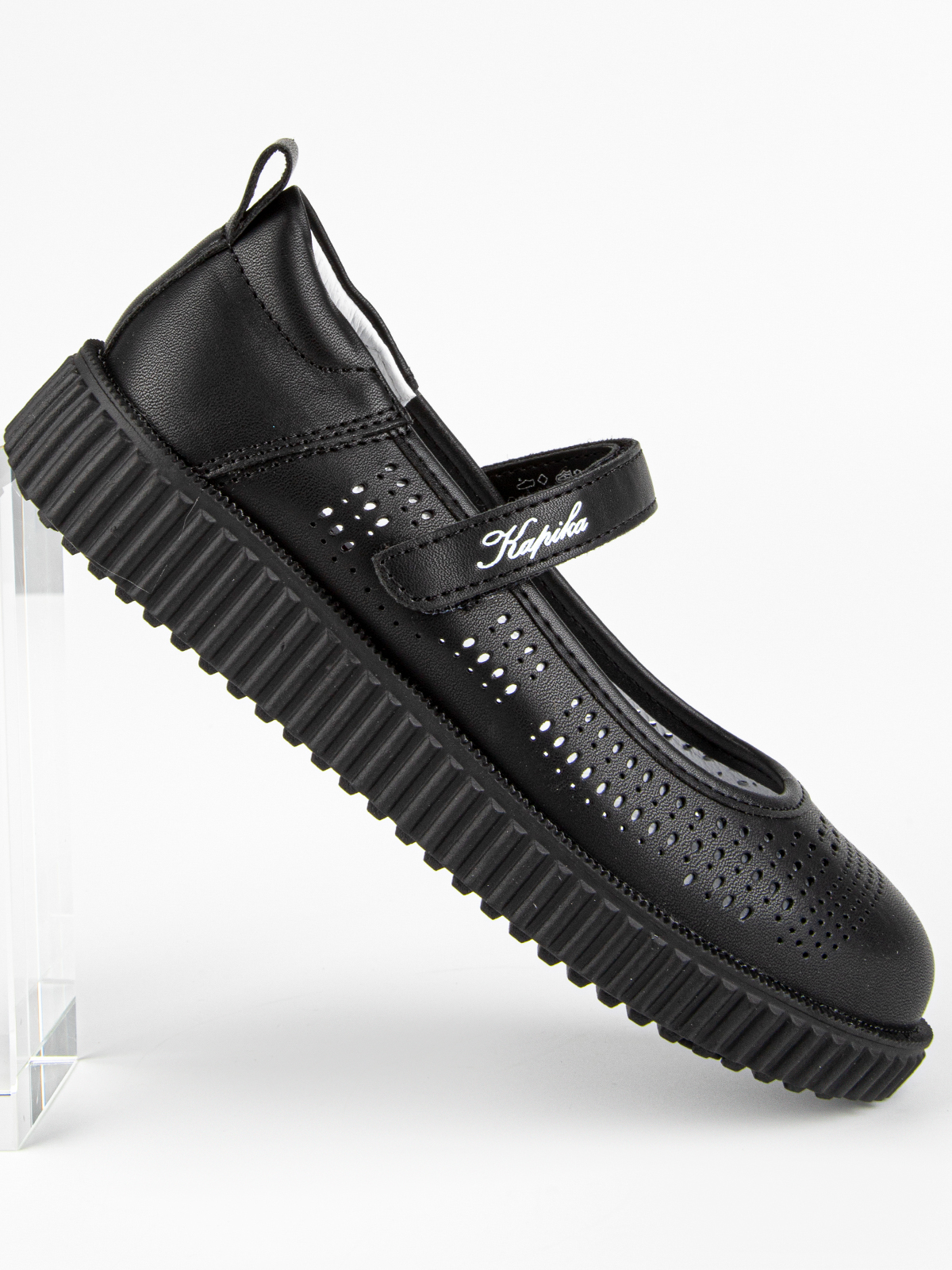 Туфли артикул:231058пн-1-7