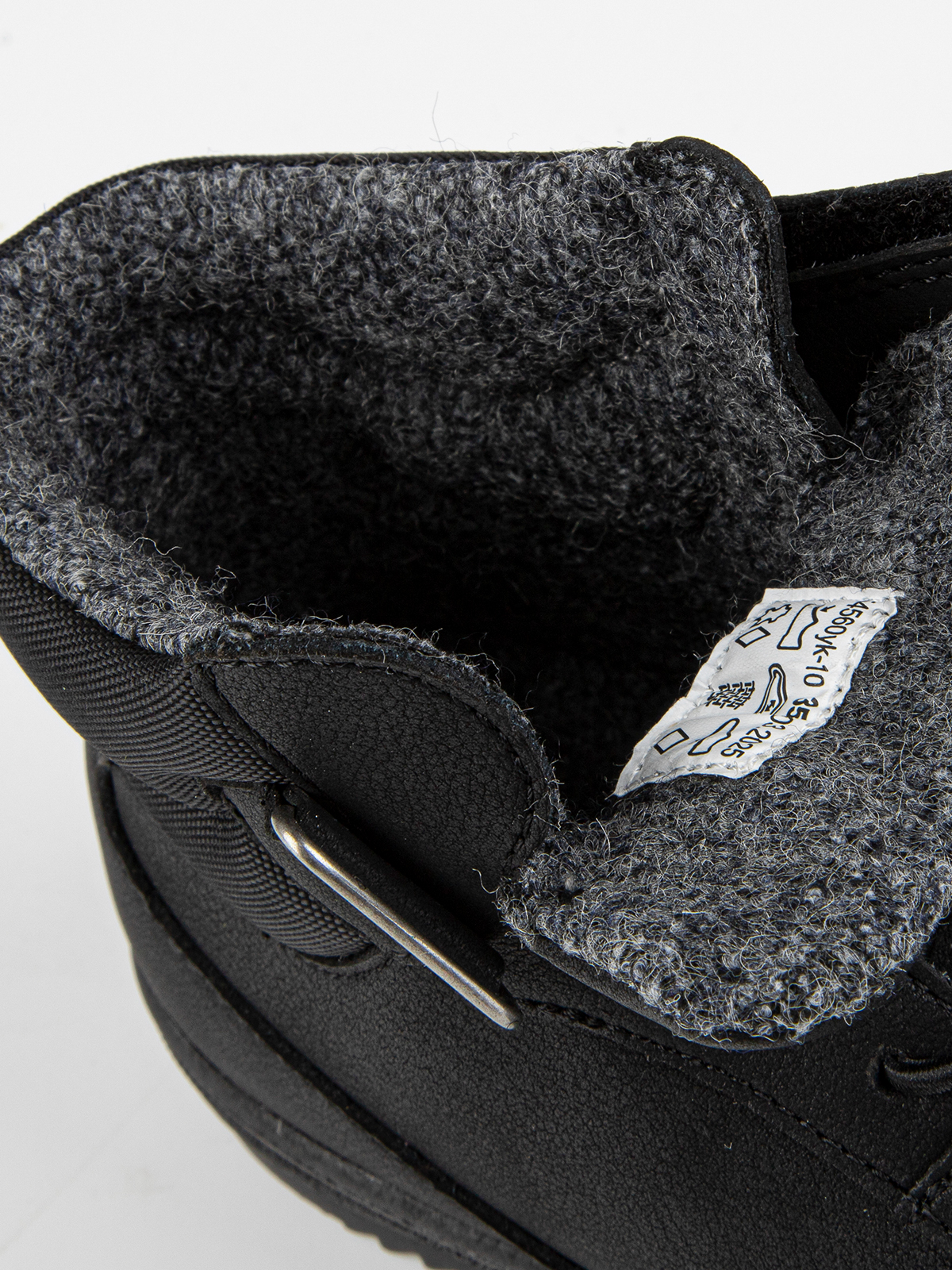 Ботинки артикул:54560ук-10-10