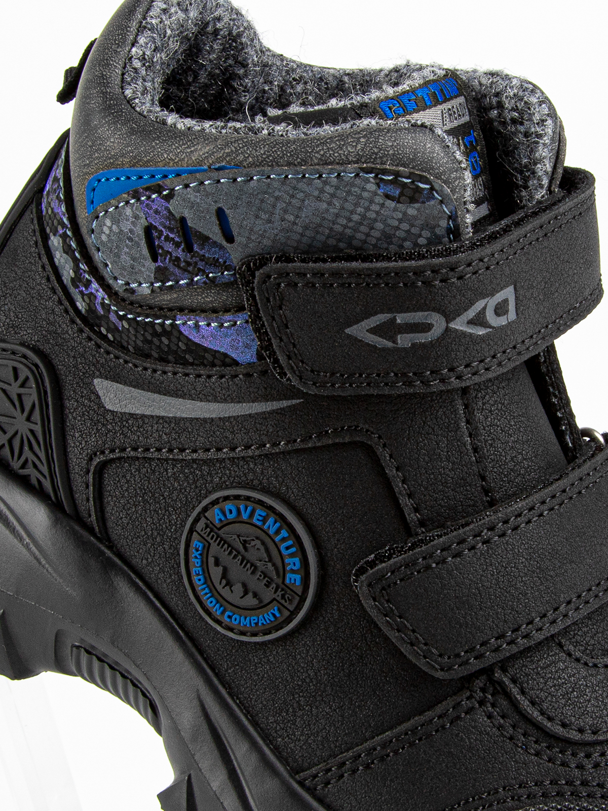 Ботинки артикул:53679ук-1-3