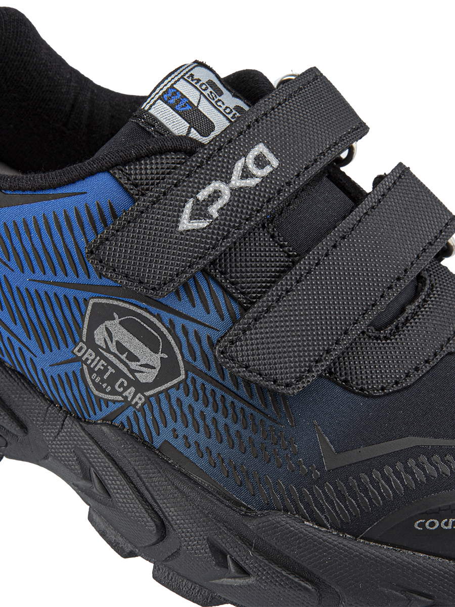 Кроссовки артикул:721006с-2-6