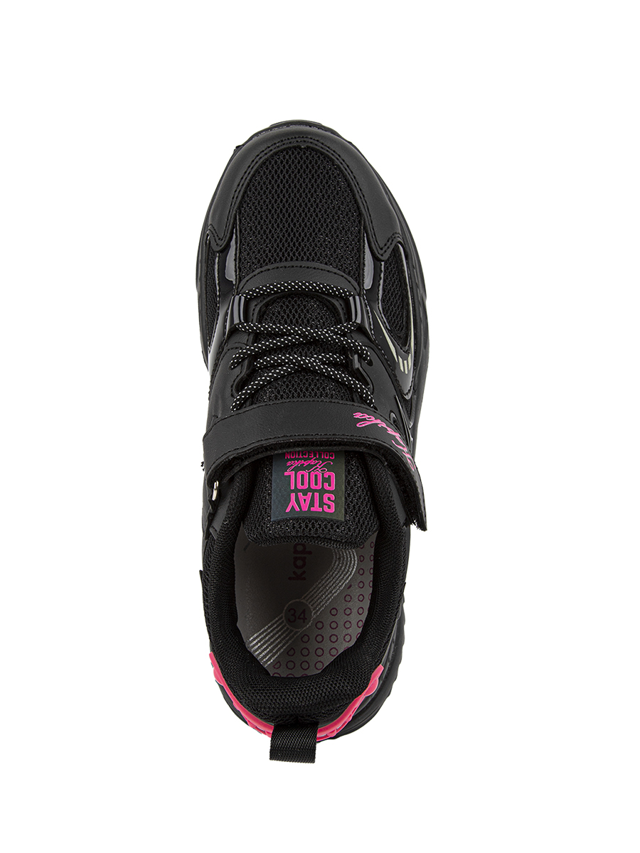 Кроссовки артикул:73704-30-4