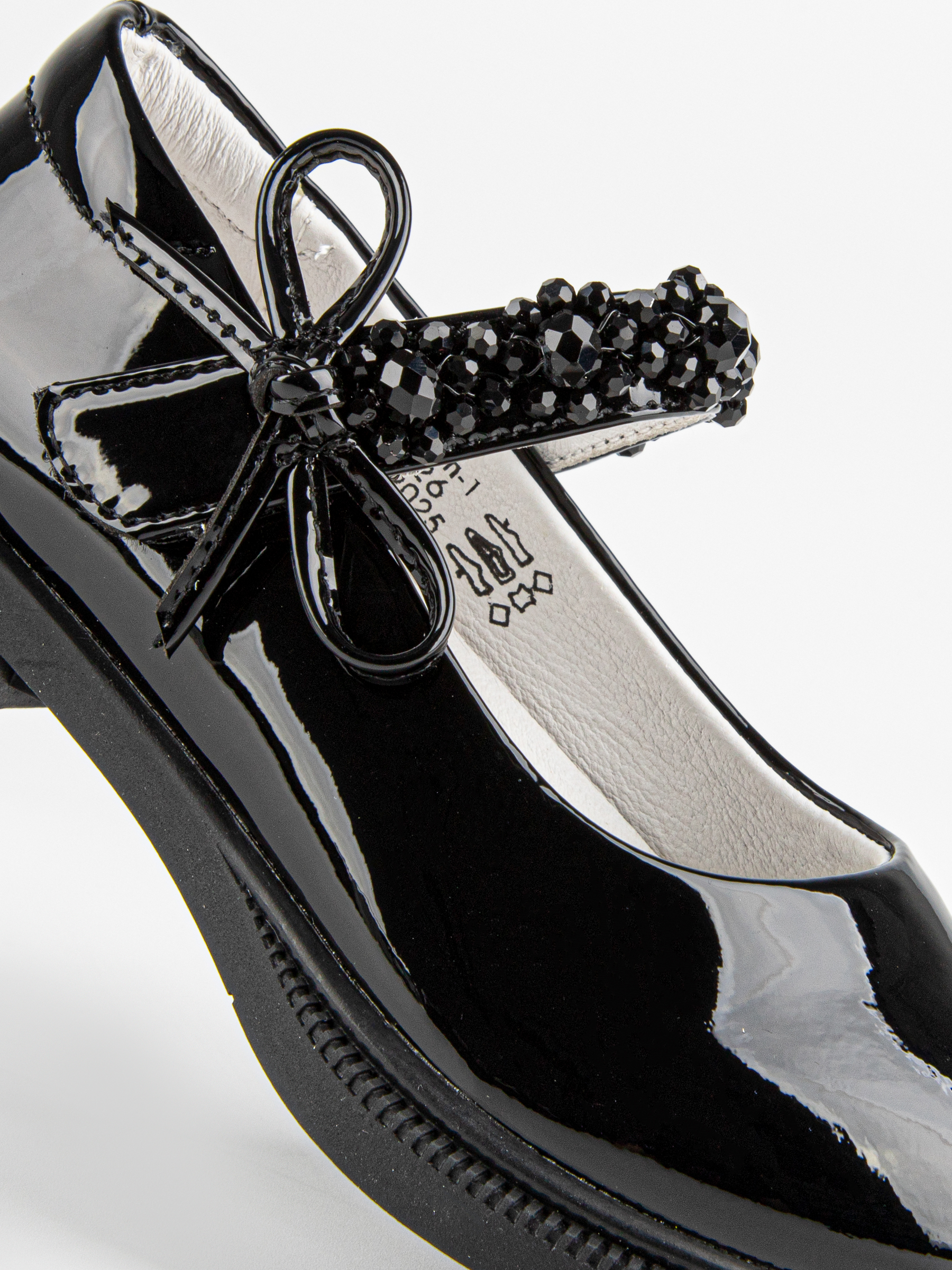 Туфли артикул:221002п-1-3