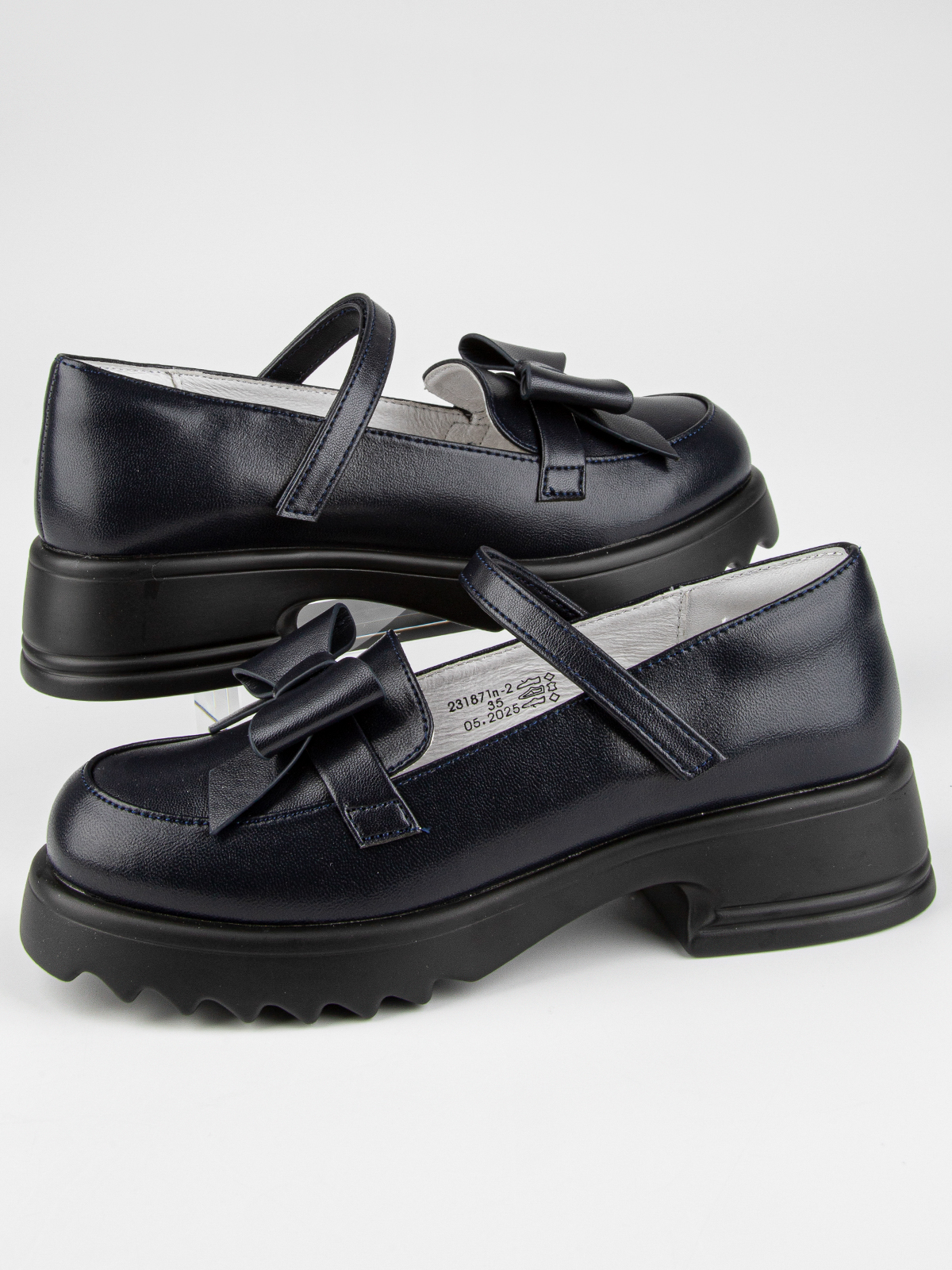 Туфли артикул:231871п-2-4