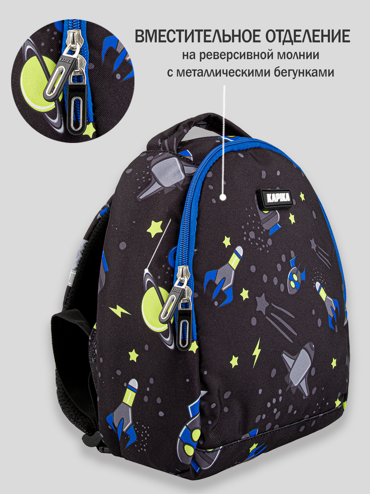 Рюкзак артикул:BG31-99-5