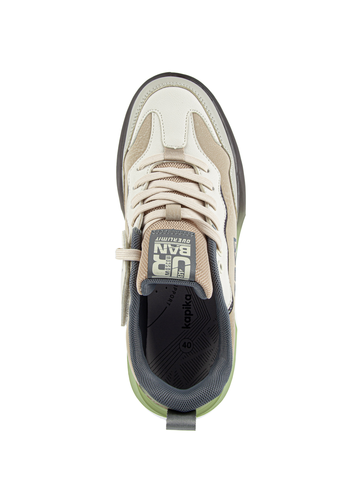 Кроссовки артикул:74850-1-3