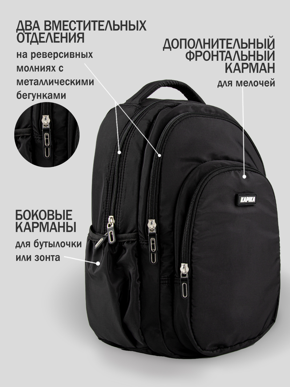 Рюкзак артикул:BG18-99-5