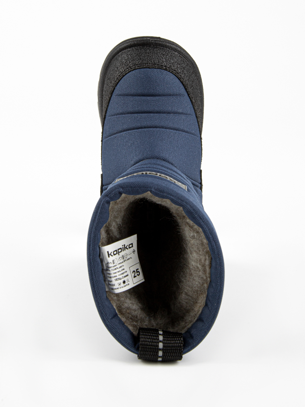 Сапоги артикул:1820д-2-6