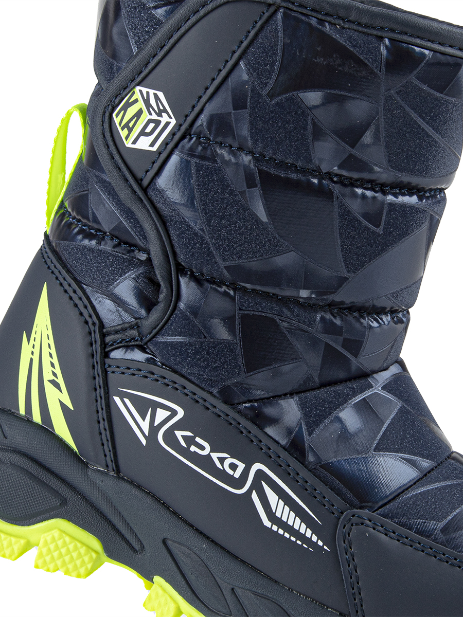 Сапоги артикул:1658д-2-6