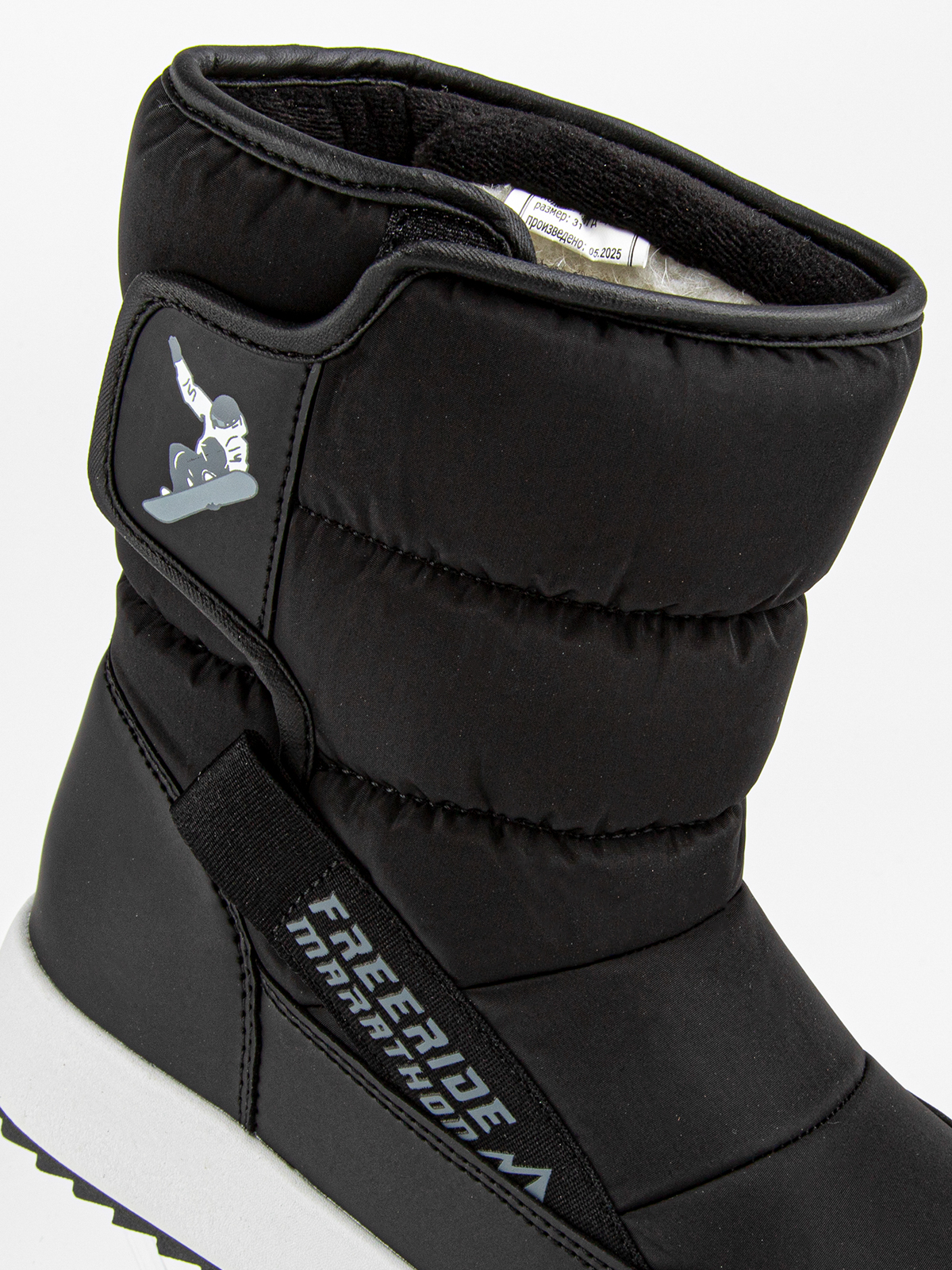 Сапоги артикул:1307д-40-3