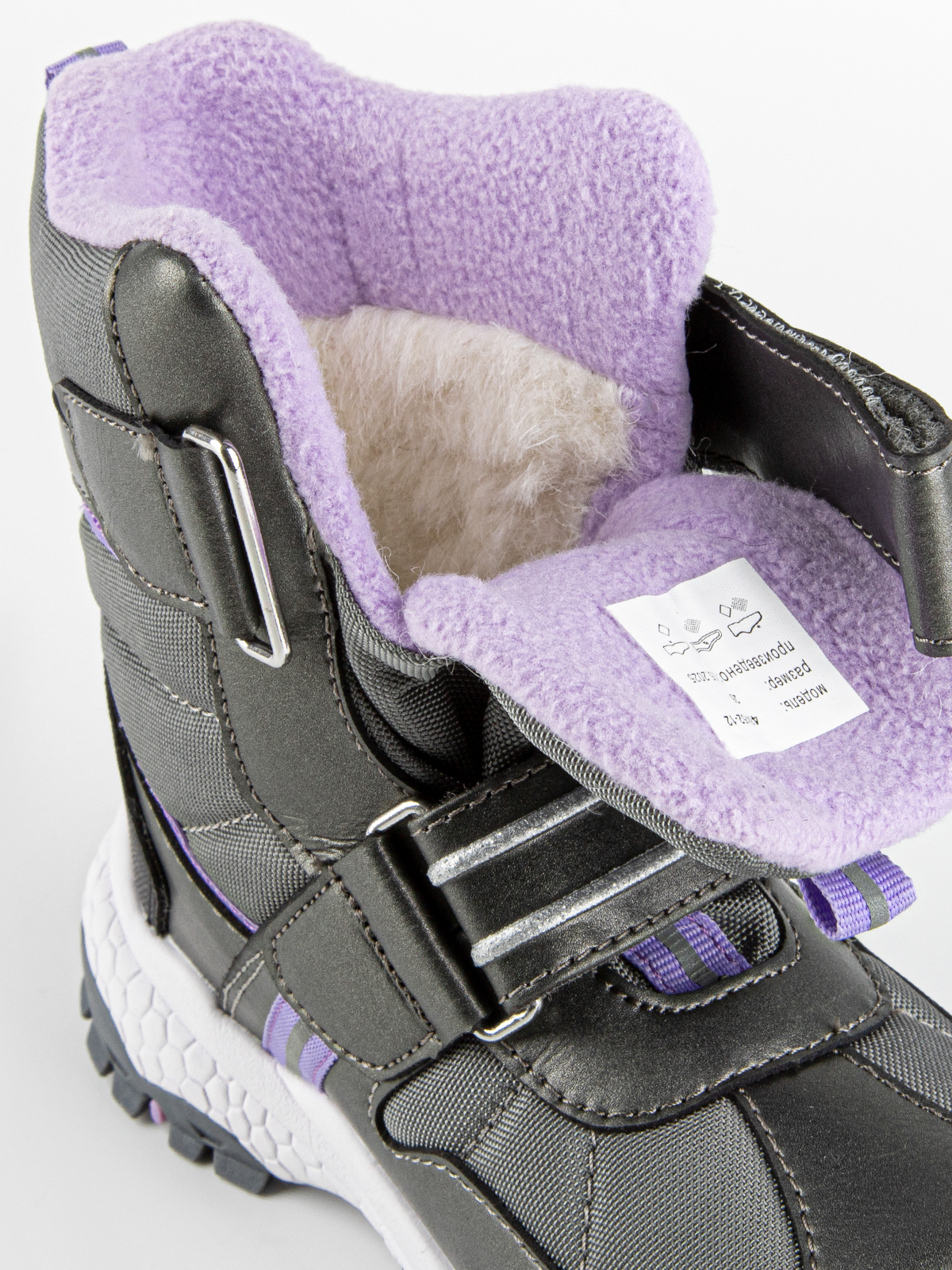 Ботинки артикул:43452-12-10