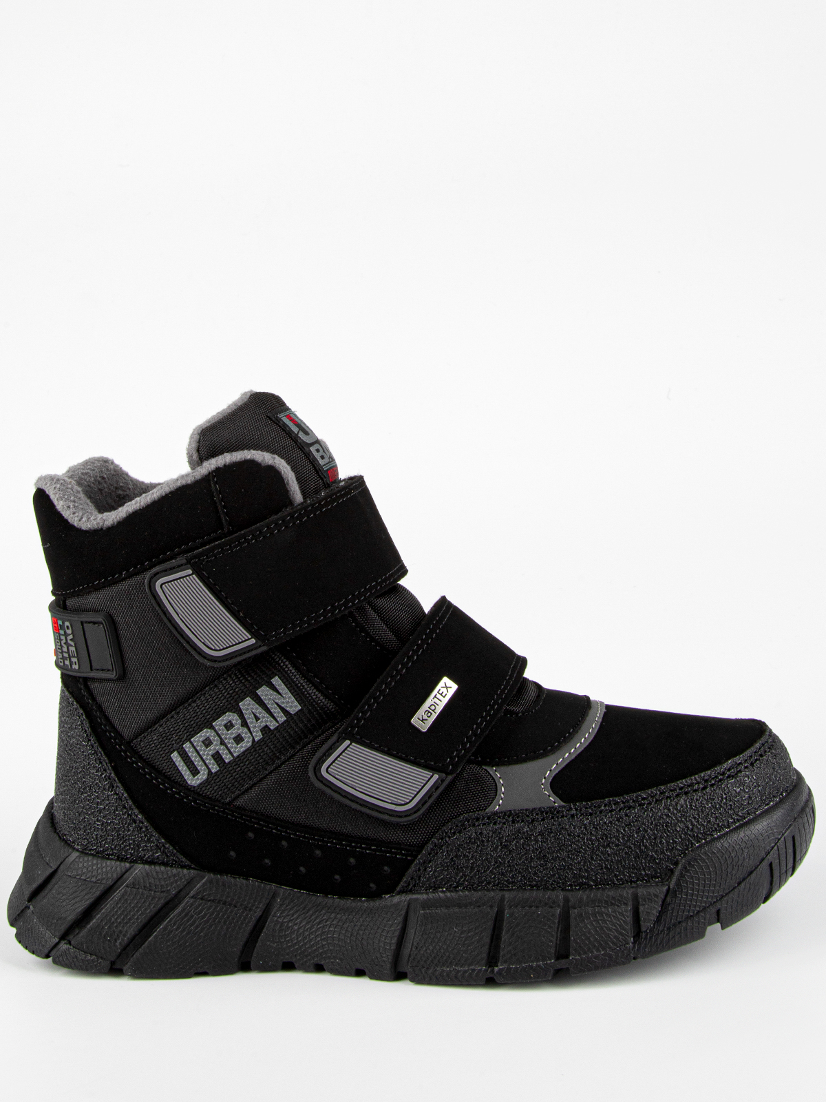 Ботинки артикул:44260-20-1