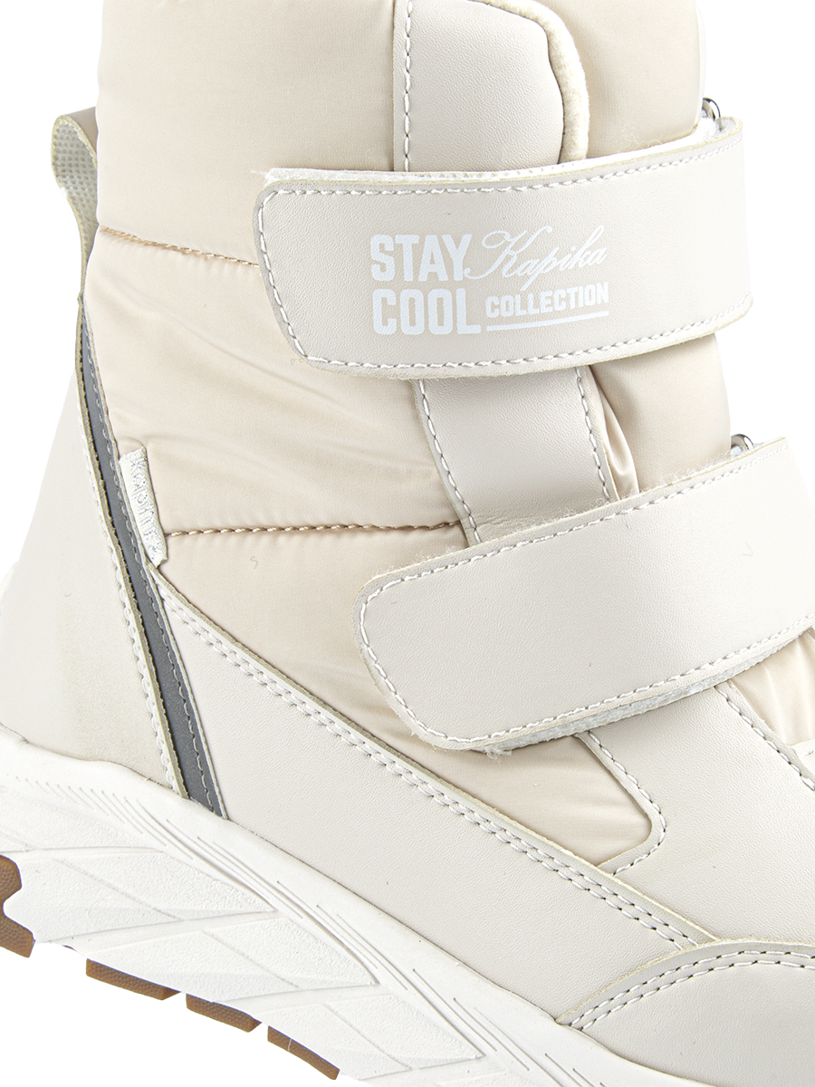 Ботинки артикул:44298-2-6