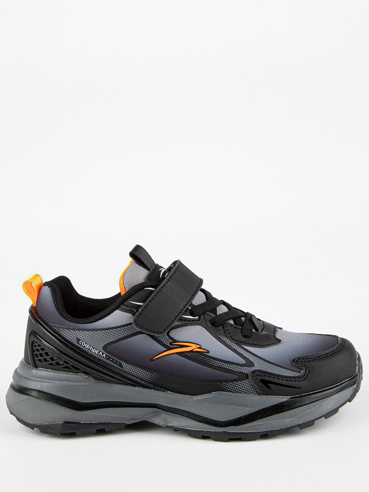 Кроссовки артикул:731197с-3-1