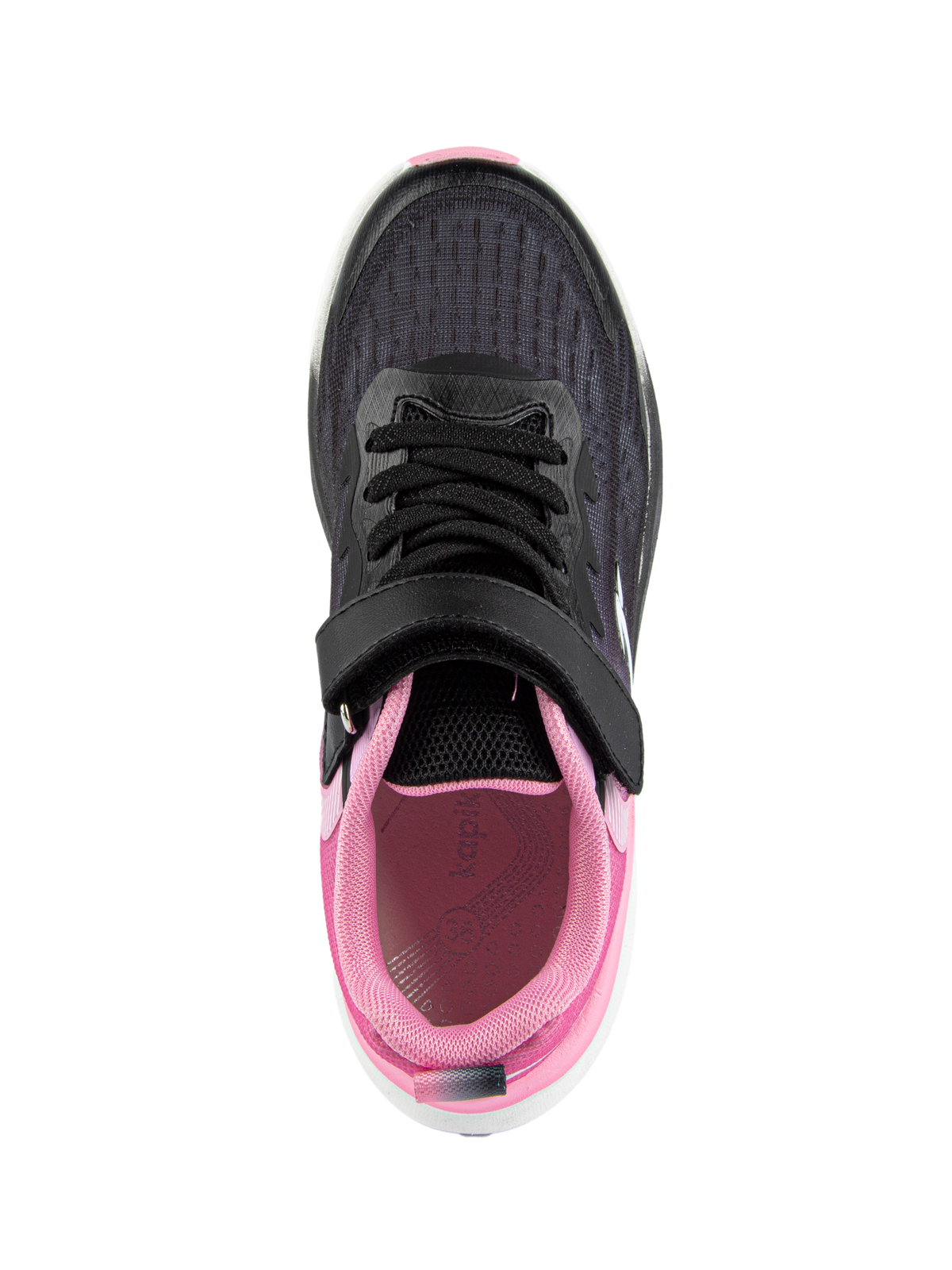 Кроссовки артикул:74872-3-3