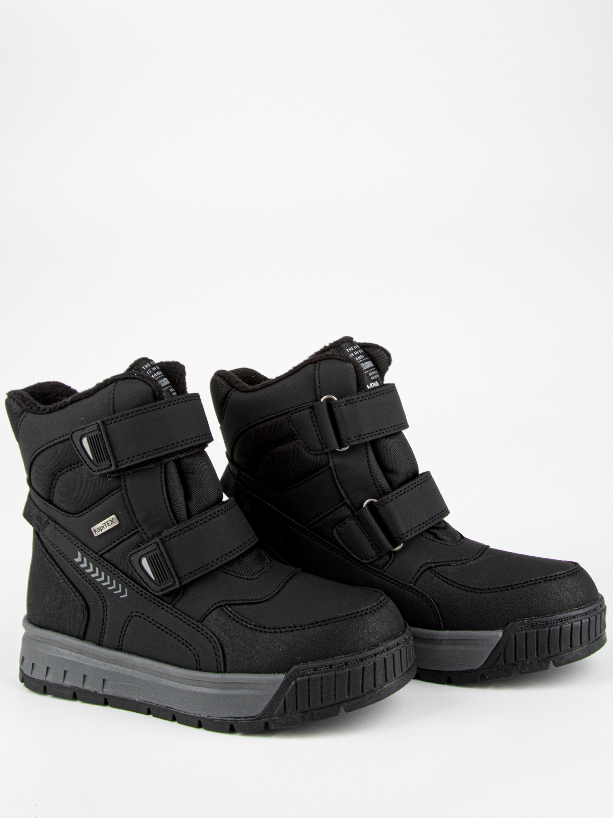 Ботинки артикул:43545-1-2