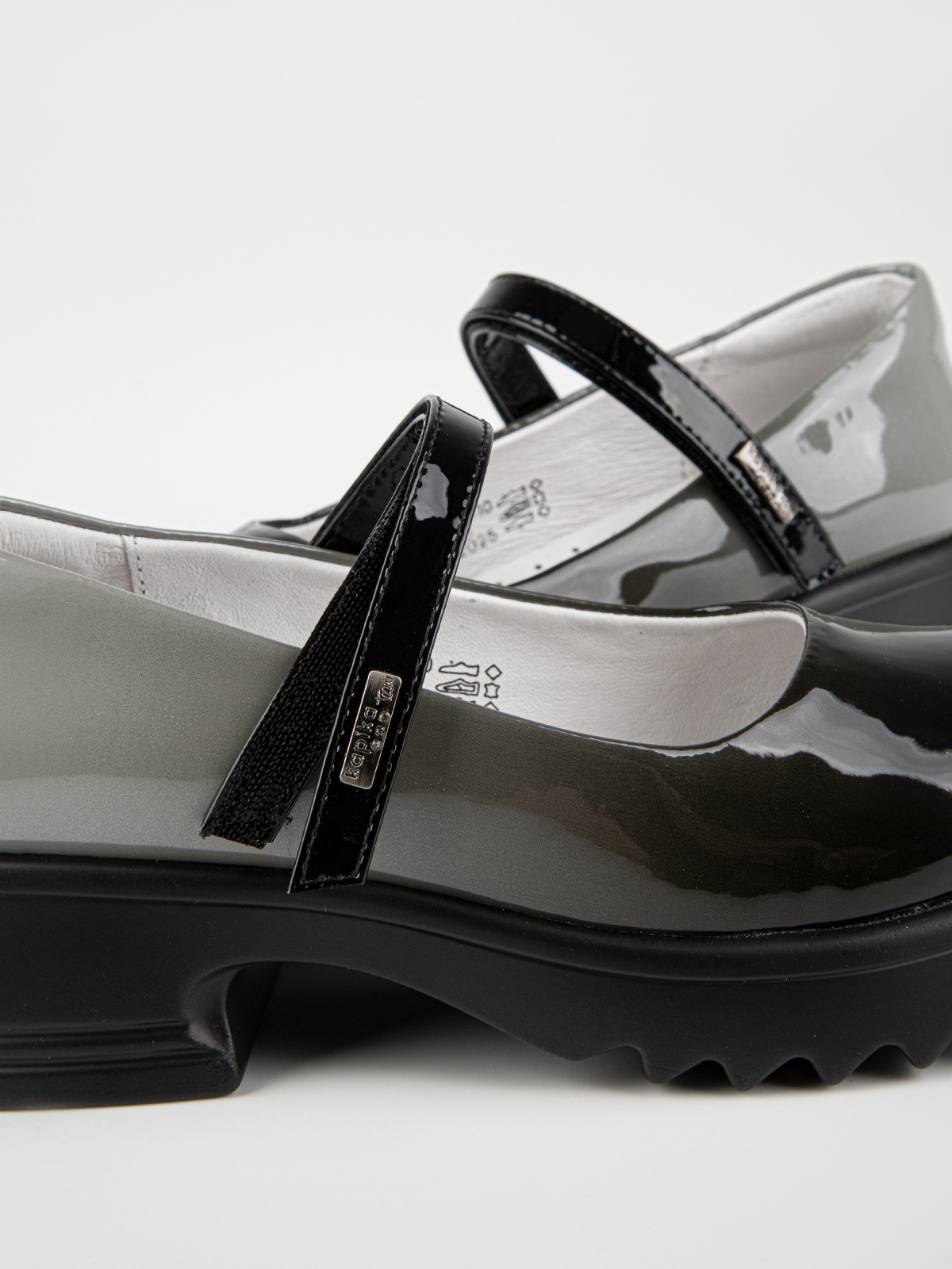 Туфли артикул:231873п-10-10