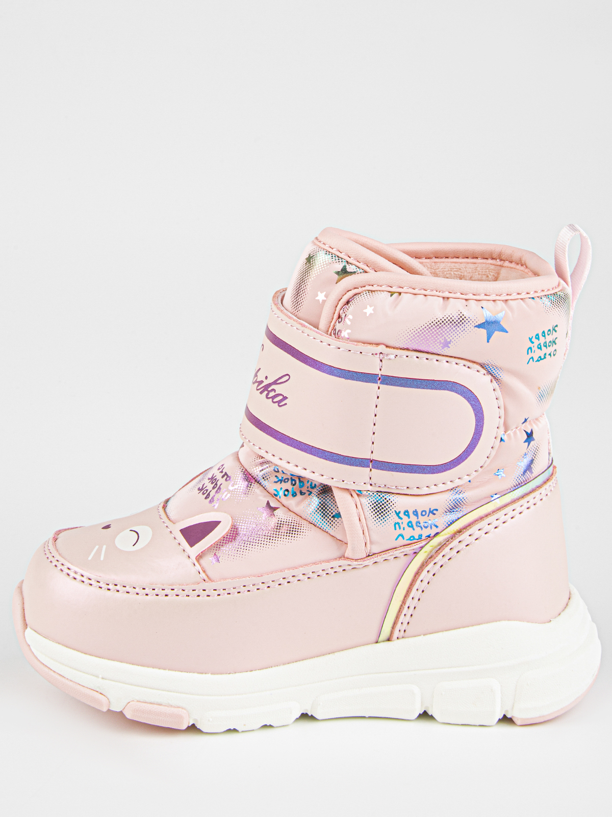 Сапоги артикул:1882д-2-8