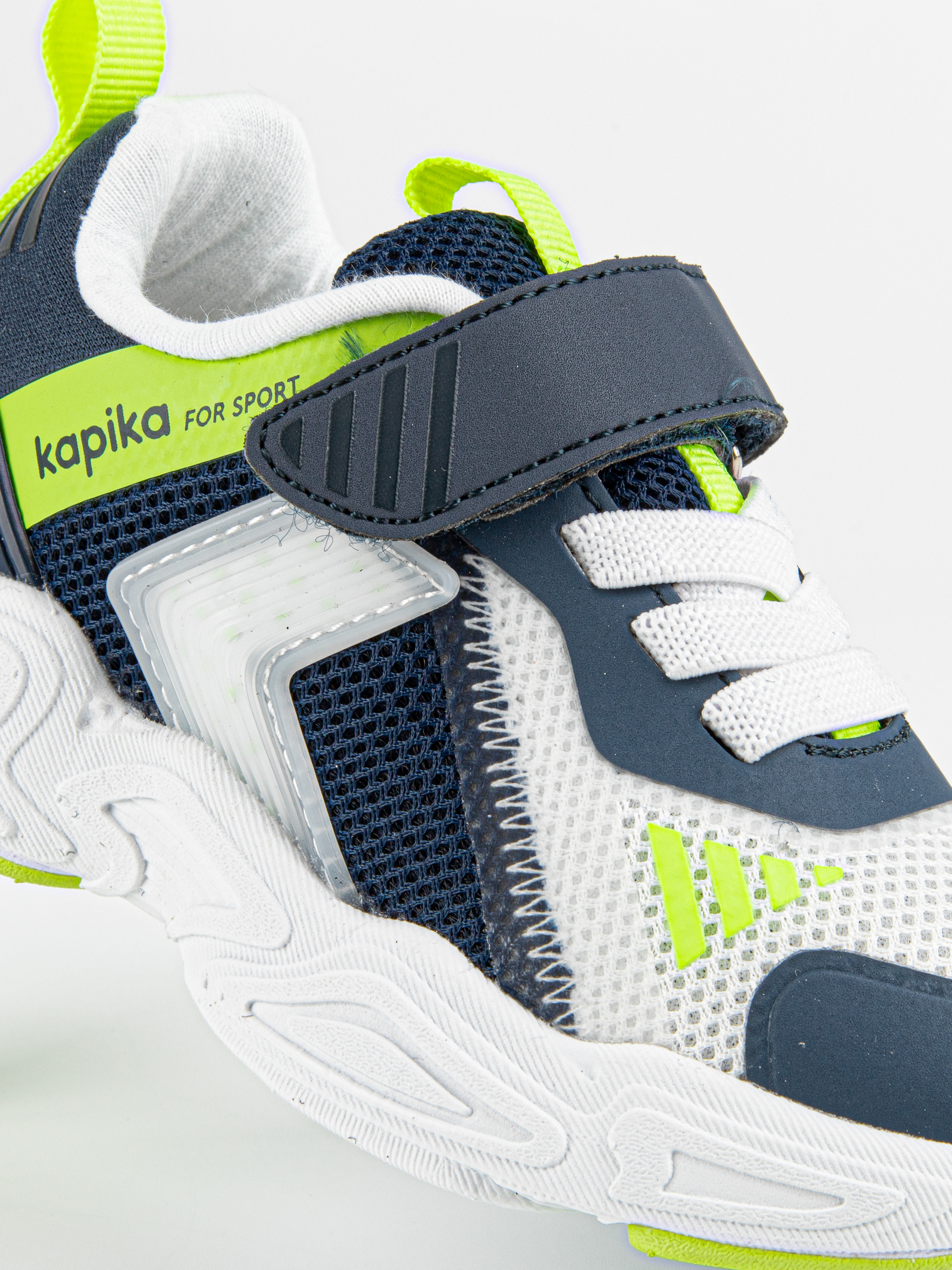 Кроссовки артикул:721244-2-3