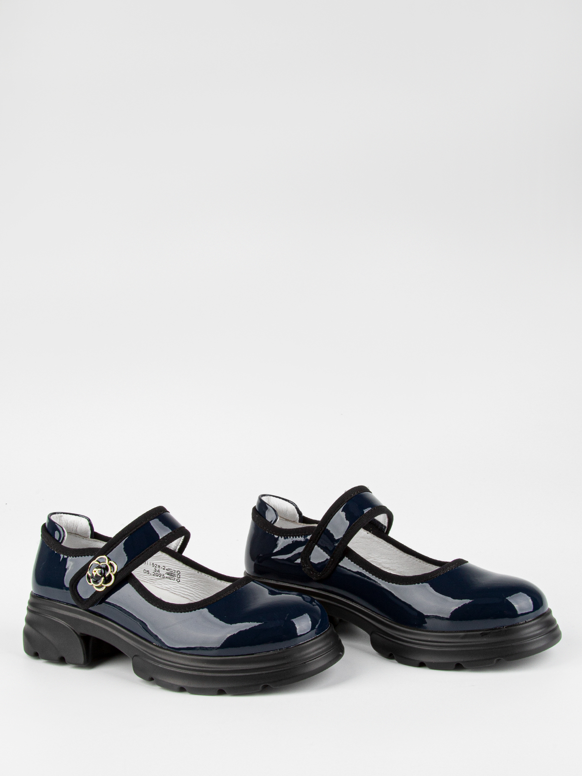 Туфли артикул:231152п-2-2