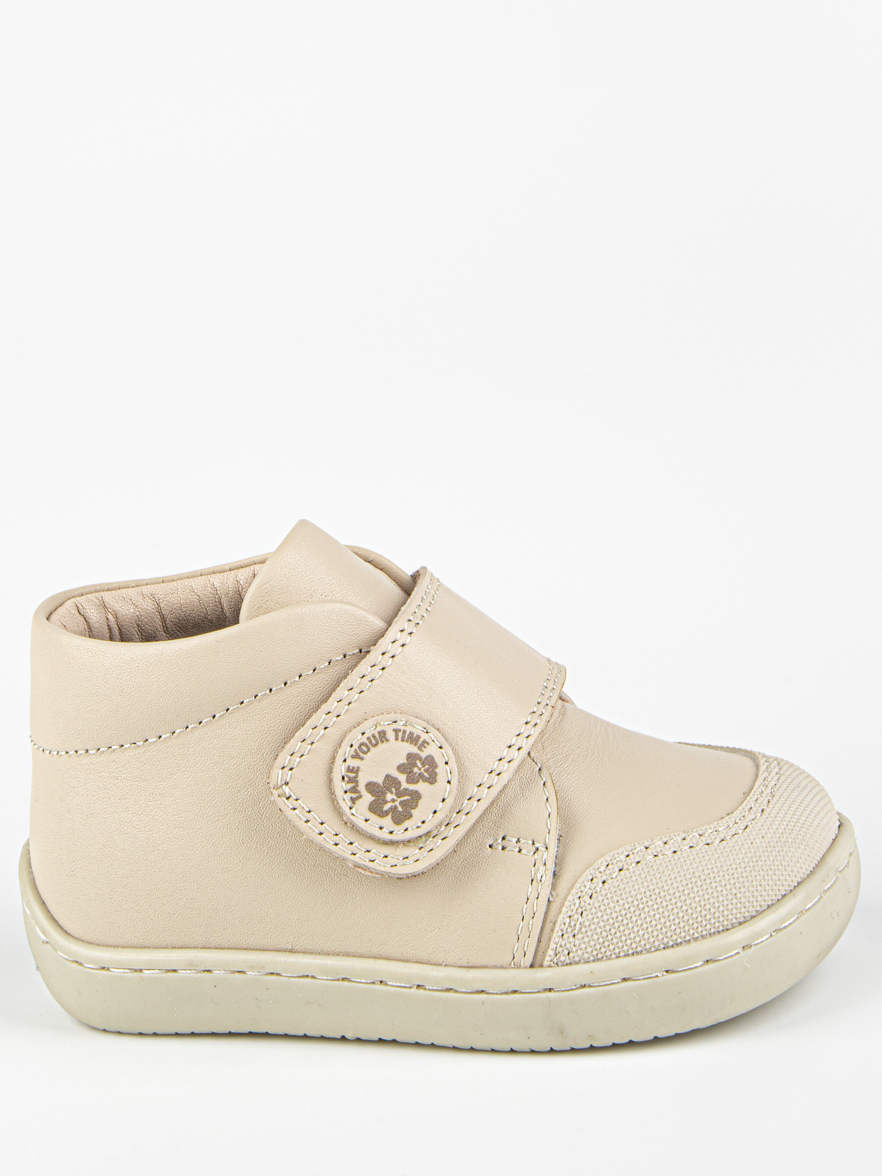 Ботинки артикул:51587ут-2-1