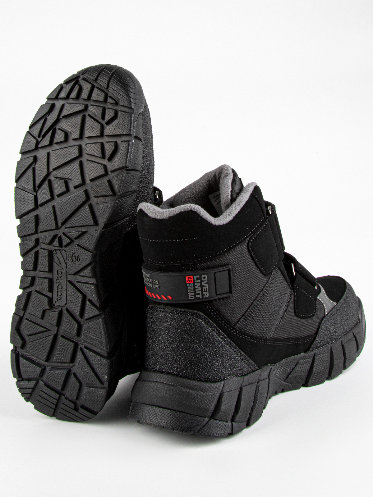 Ботинки артикул:44260-20-5