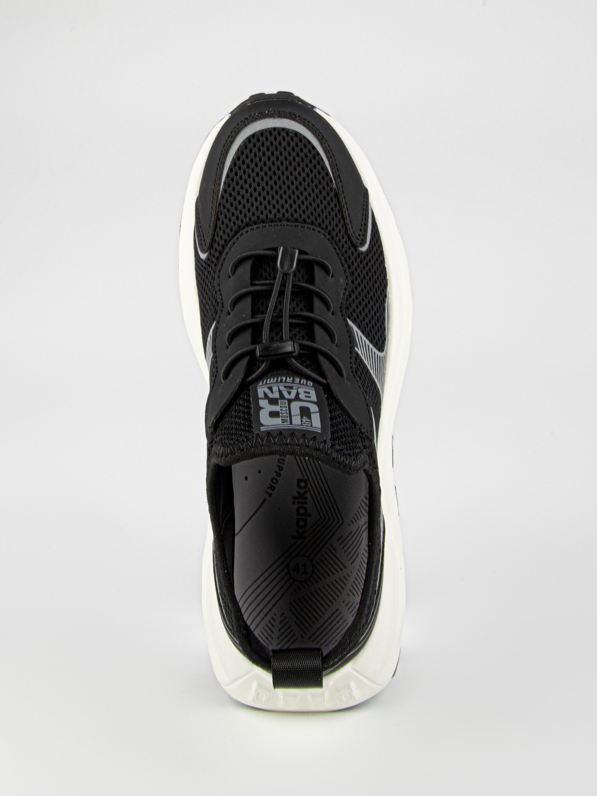 Кроссовки артикул:74960-3-6