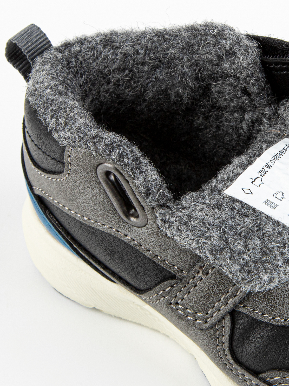 Кроссовки артикул:71548у-1-10