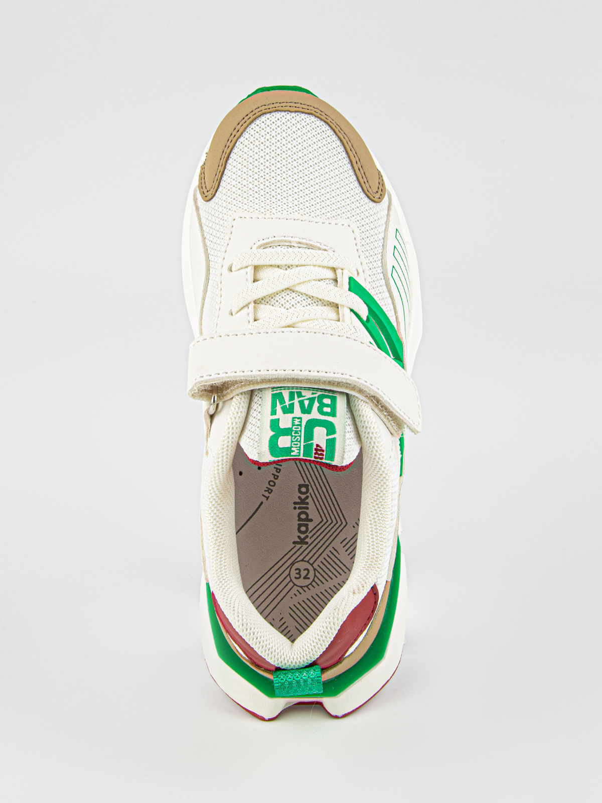 Кроссовки артикул:731125-20-6