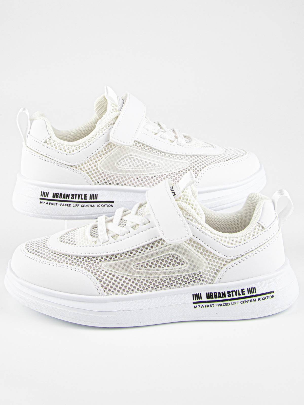 Кроссовки артикул:73805-20-4