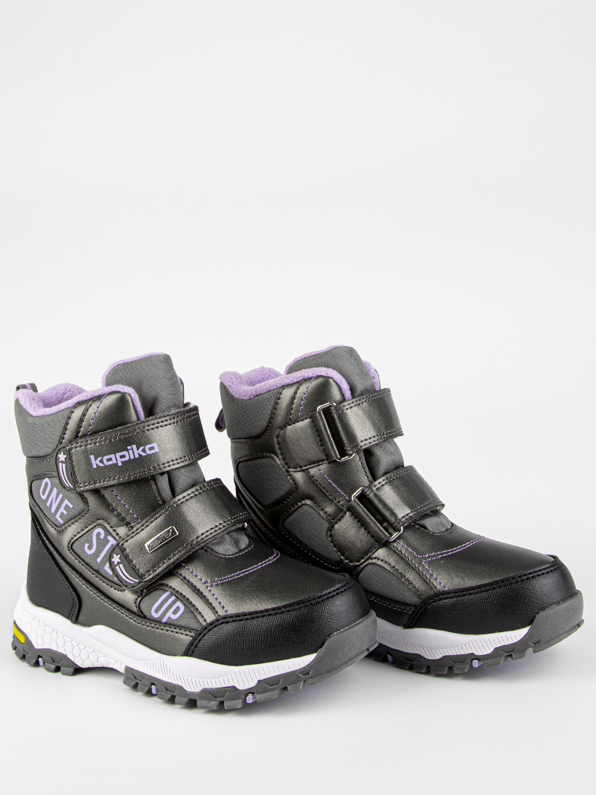 Ботинки артикул:43524-20-2