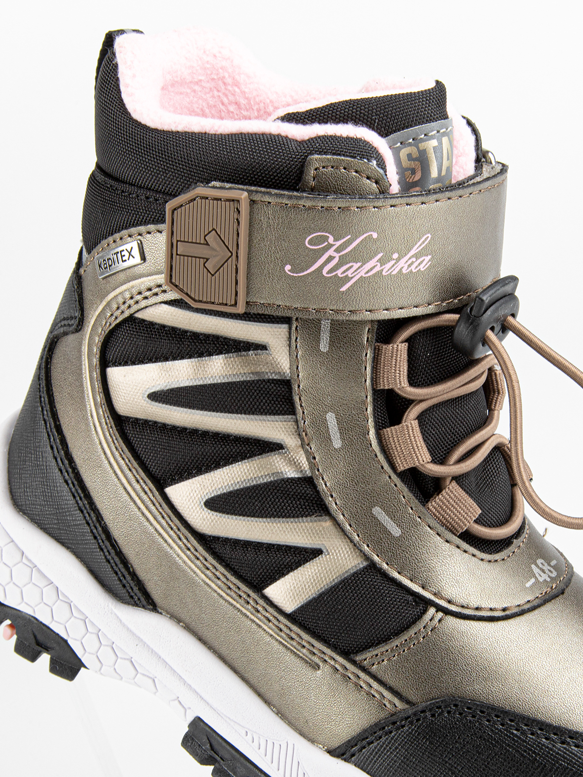 Ботинки артикул:43517-20-3