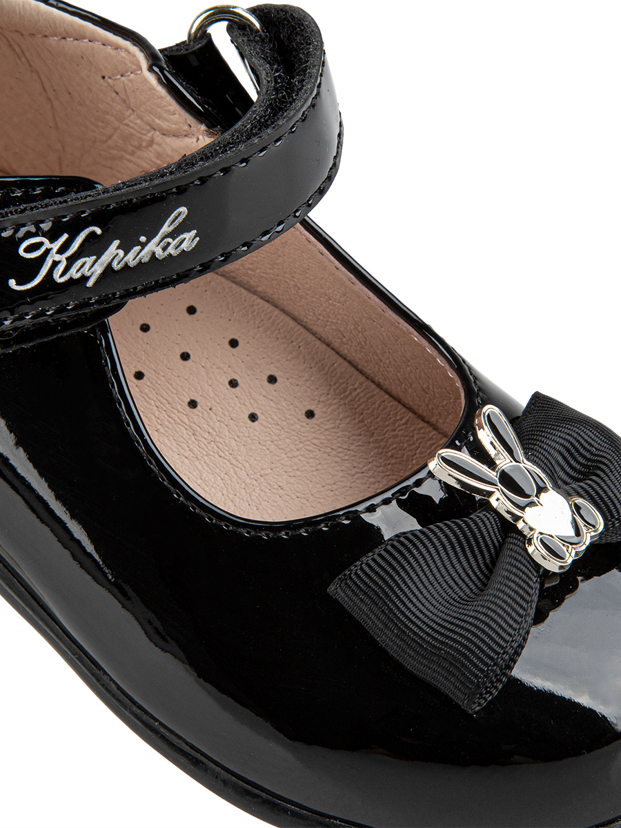 Туфли артикул:21409п-2-6