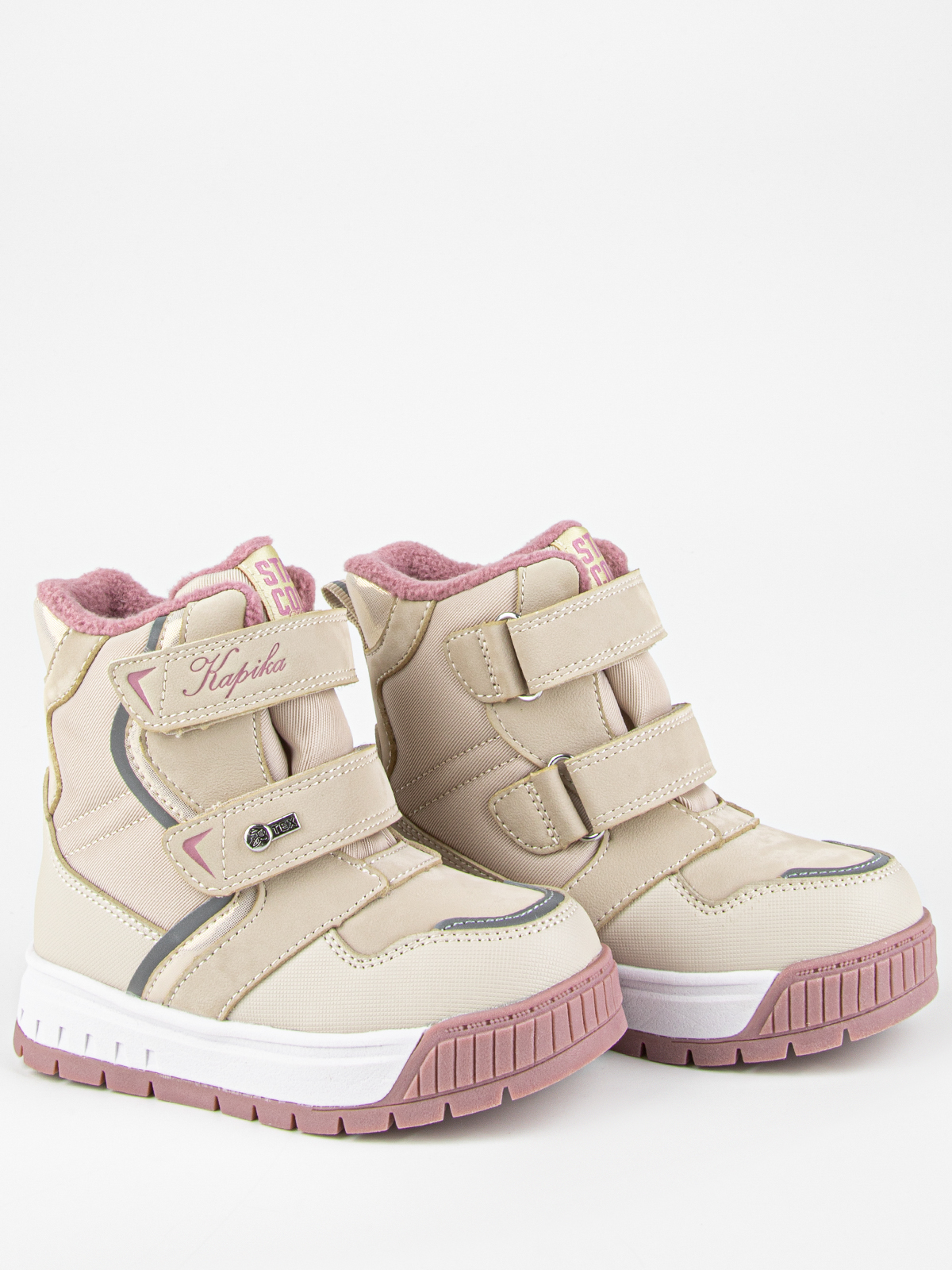 Ботинки артикул:41295-2-2