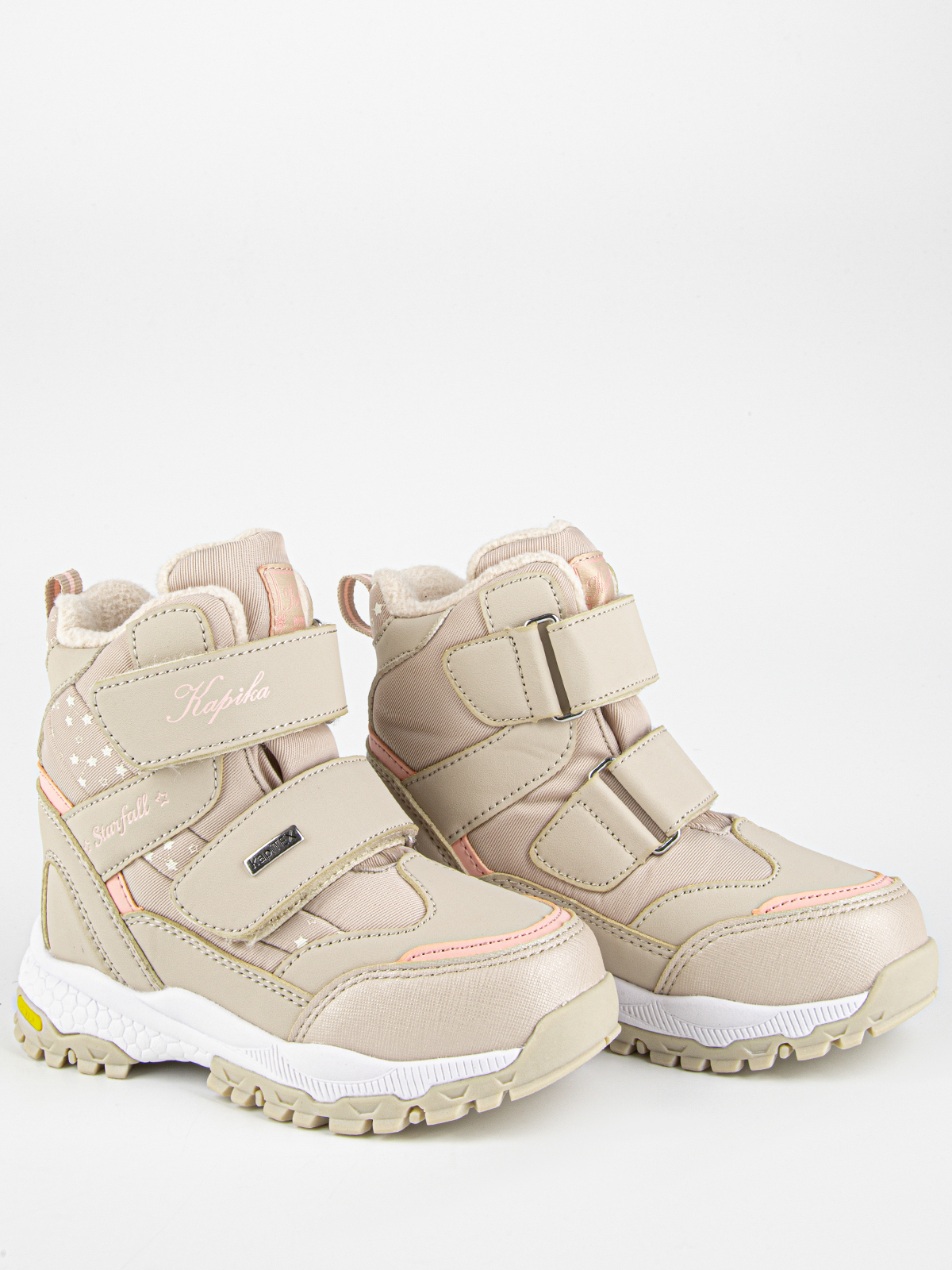 Ботинки артикул:43454-31-2