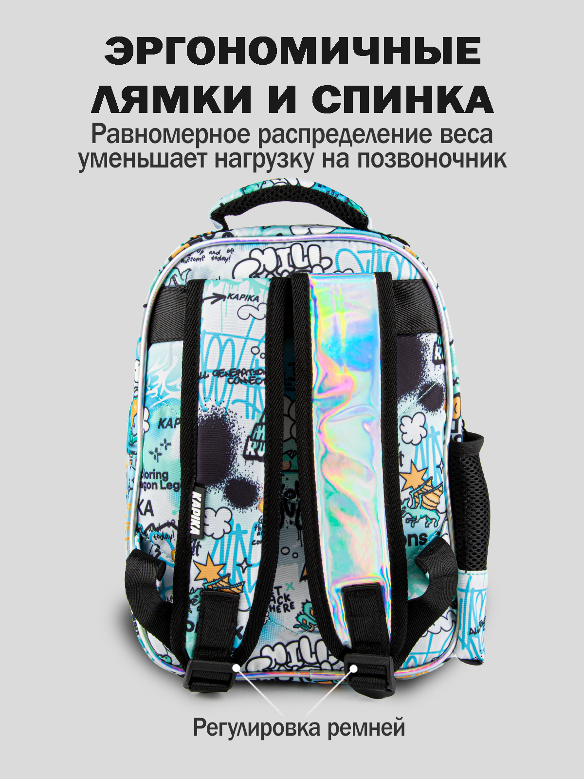 Рюкзак артикул:BG27-N2-3