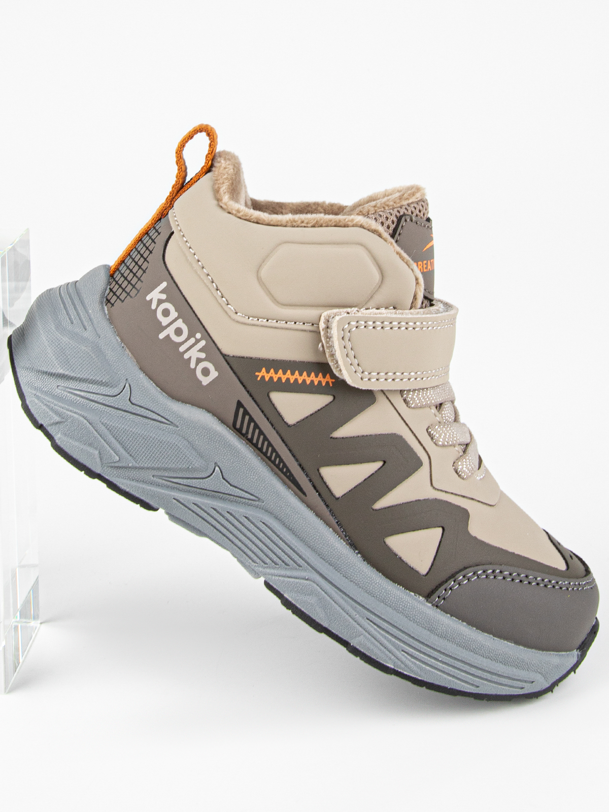 Кроссовки артикул:721187у-1-7