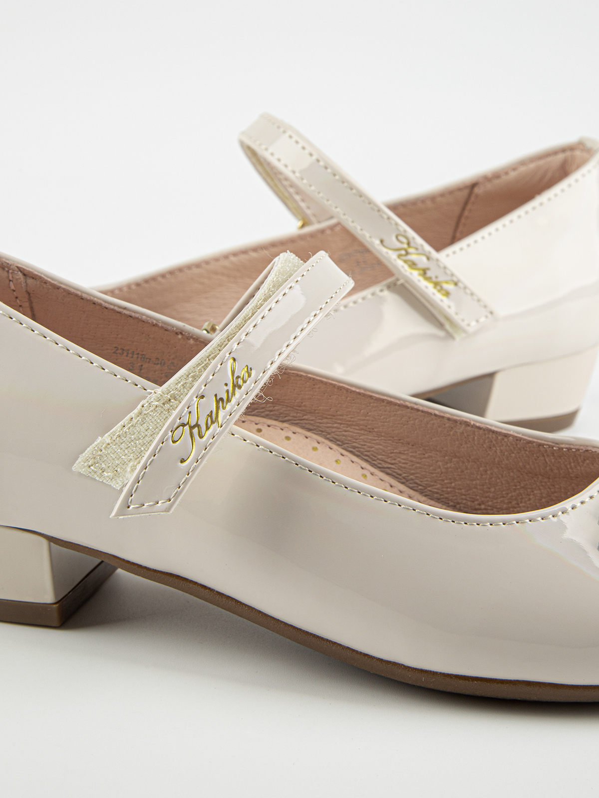 Туфли артикул:231118п-30-10