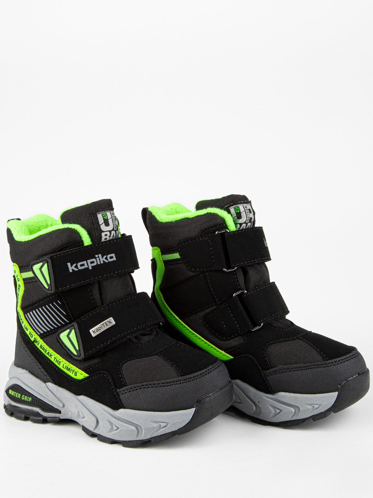 Ботинки артикул:42520-1-2