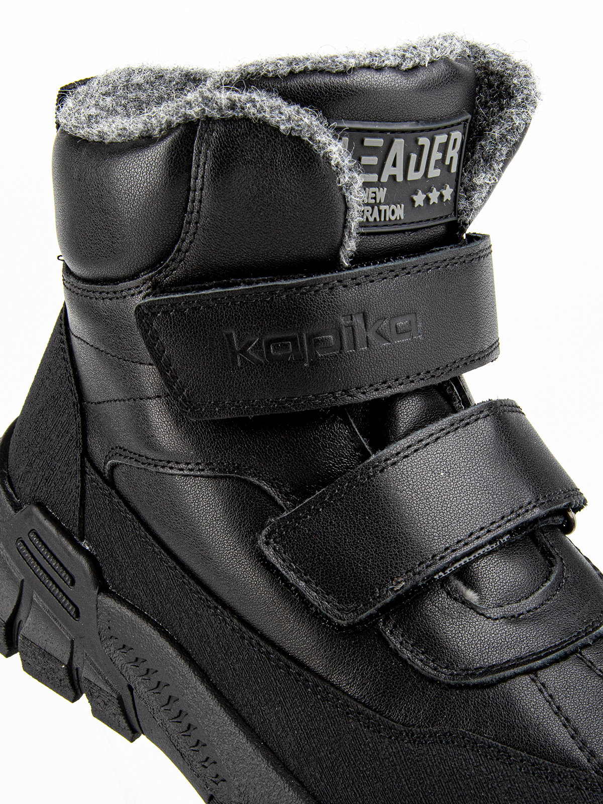 Ботинки артикул:63317ш-1-3