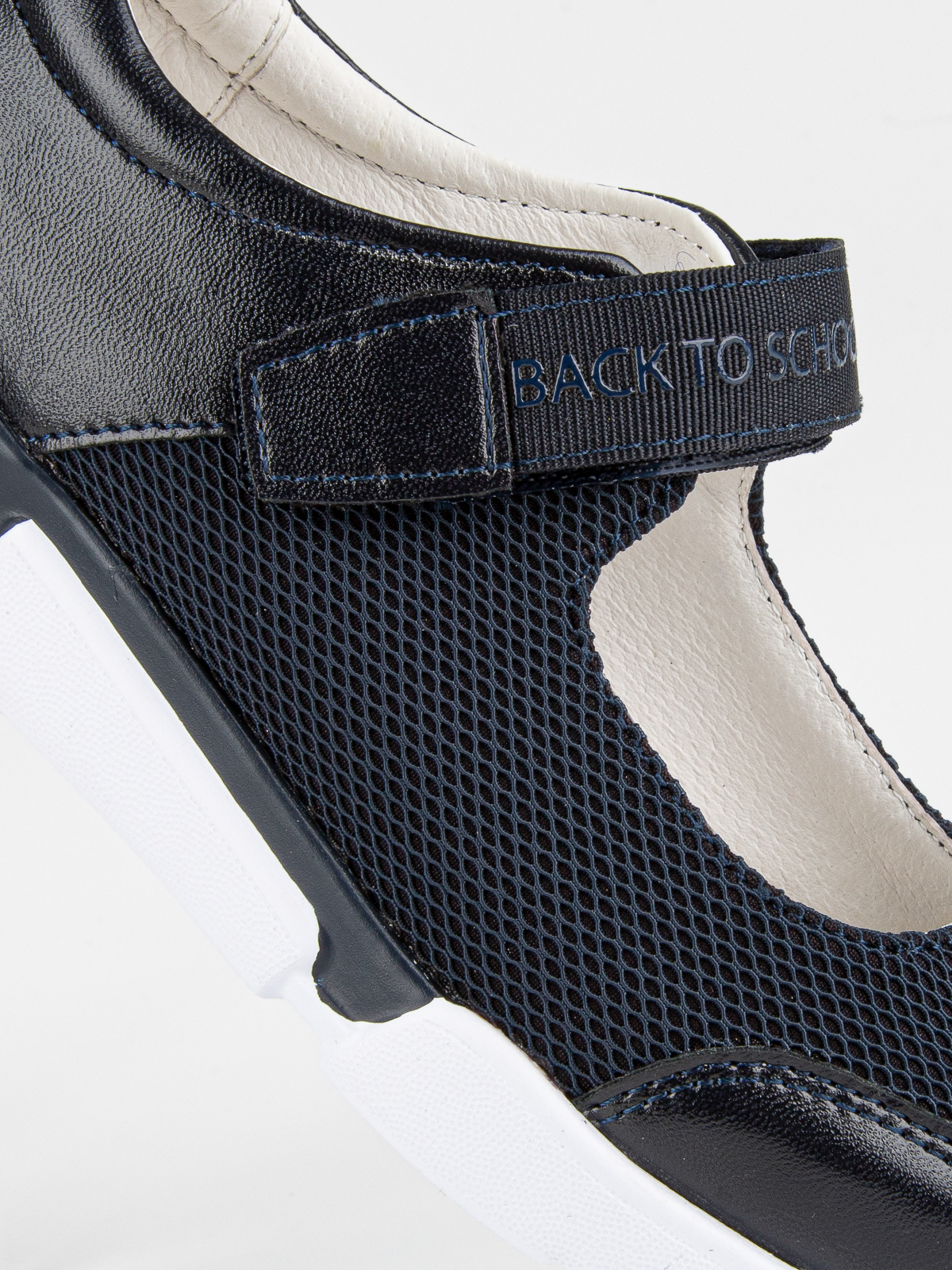 Туфли артикул:24930п-20-3