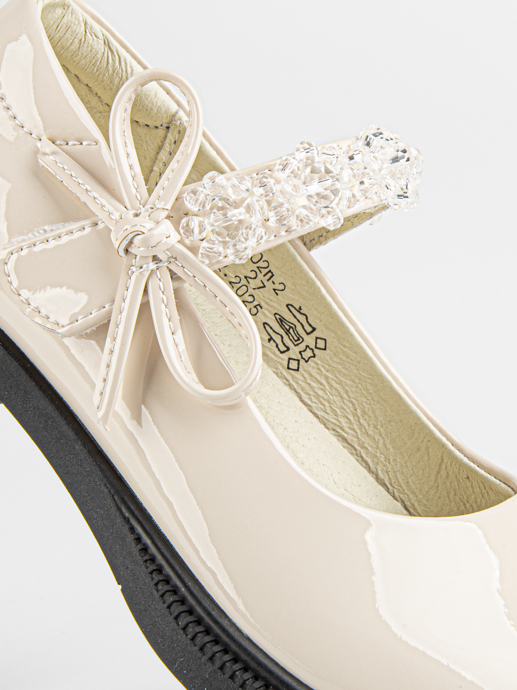 Туфли артикул:221002п-2-3